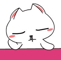 名称：猫打瞌睡
关键词：猫打瞌睡
尺寸：200×196
类型：GIF
