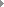 名称：icon_arrow
关键词：icon_arrow
尺寸：4×7
类型：PNG
