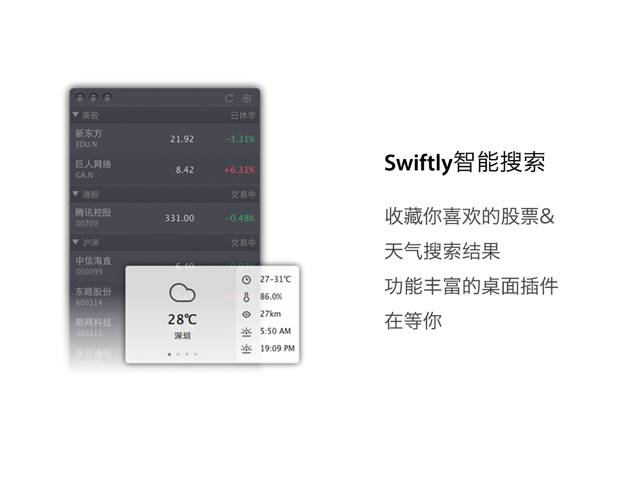 名称：guide3@2x
关键词：guide3@2x
尺寸：1300×1000
类型：PNG
