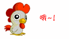 名称：9F877E6D-060F-489A-8280-65E6C2CC8BDBbc4e5ebaaca1420680c5a49902f1e7d7
关键词：9F877E6D-060F-489A-8280-65E6C2CC8BDBbc4e5ebaaca1420680c5a49902f1e7d7
尺寸：140×80
类型：GIF
