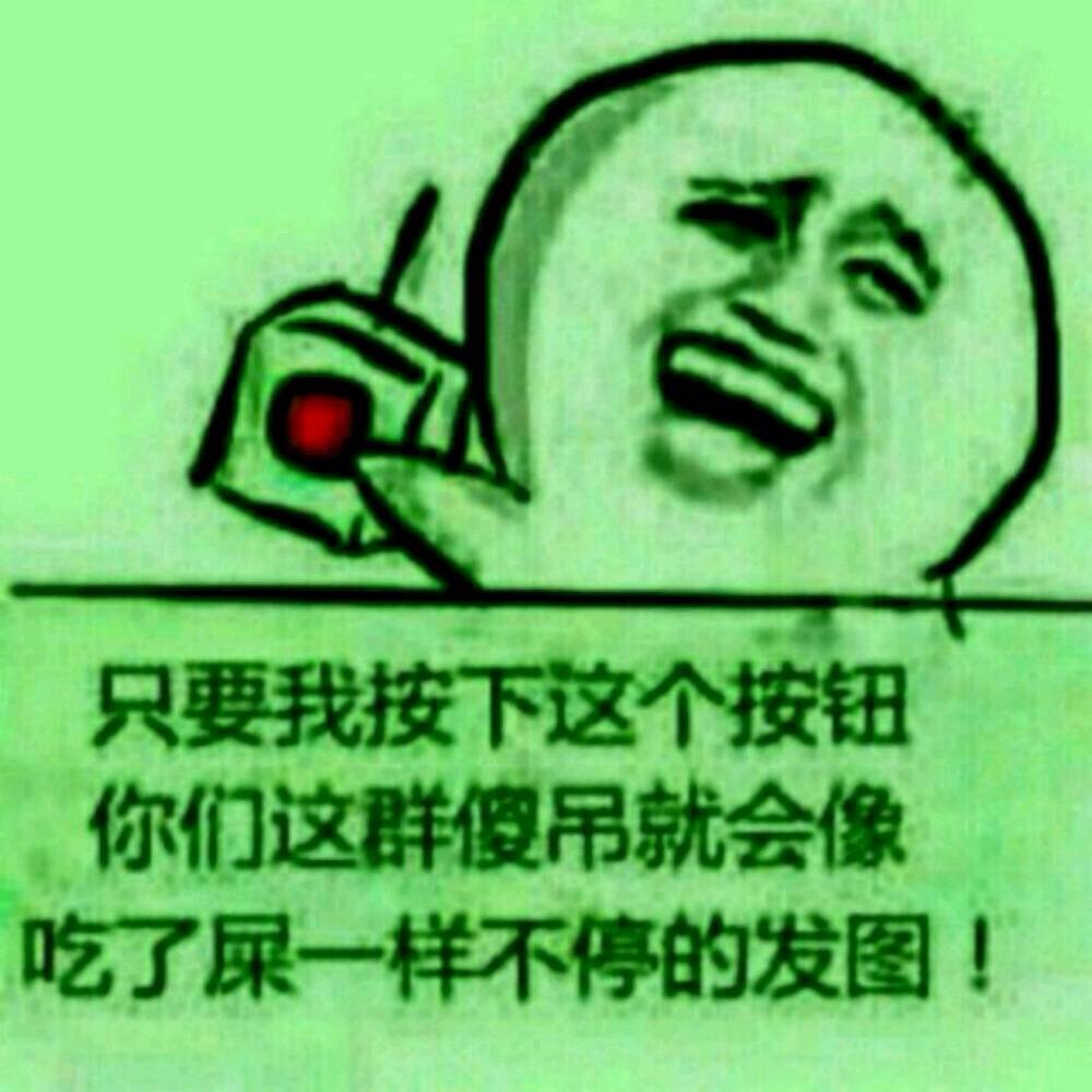 名称：IMG_3771
关键词：IMG_3771
尺寸：1000×1000
类型：JPG
