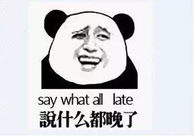 名称：IMG_3057
关键词：IMG_3057
尺寸：400×281
类型：JPG
