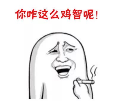 名称：IMG_3230
关键词：IMG_3230
尺寸：400×339
类型：JPG
