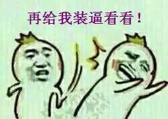 名称：IMG_3703
关键词：IMG_3703
尺寸：240×170
类型：JPG
