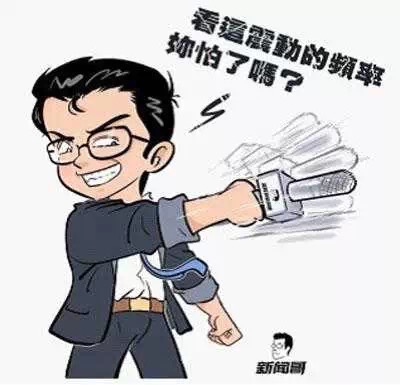 名称：IMG_3133
关键词：IMG_3133
尺寸：400×385
类型：JPG

