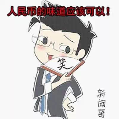 名称：IMG_3052
关键词：IMG_3052
尺寸：400×400
类型：JPG
