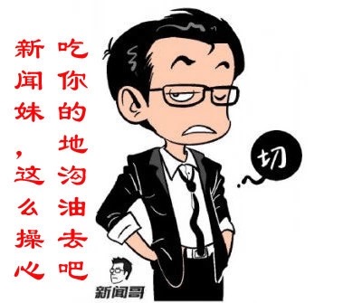 名称：IMG_3072
关键词：IMG_3072
尺寸：400×335
类型：JPG
