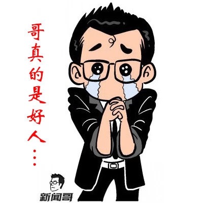 名称：IMG_3115
关键词：IMG_3115
尺寸：400×400
类型：JPG
