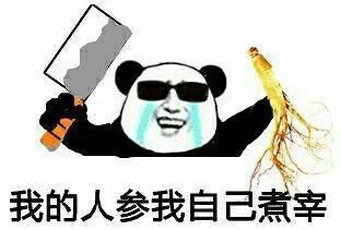 名称：IMG_3710
关键词：IMG_3710
尺寸：312×211
类型：JPG
