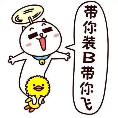 名称：IMG_3712
关键词：IMG_3712
尺寸：400×400
类型：JPG
