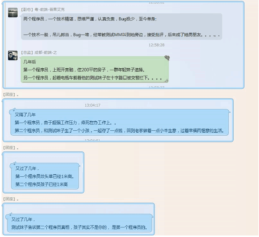 名称：QQ图片20151030085339
关键词：QQ图片20151030085339
尺寸：838×767
类型：PNG
