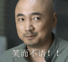 名称：QQ图片20151130095911
关键词：无语,泪
尺寸：220×200
类型：GIF
