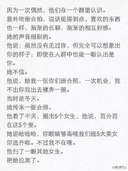 名称：QQ图片20151130095956
关键词：无语,泪
尺寸：440×586
类型：JPG

