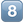 名称：8
关键词：8
尺寸：23×23
类型：PNG
