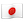 名称：日本
关键词：日本
尺寸：23×23
类型：PNG
