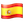 名称：西班牙
关键词：西班牙
尺寸：23×23
类型：PNG
