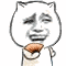 名称：暴漫大叔扇风
关键词：暴漫,大叔,扇风
尺寸：60×60
类型：GIF
