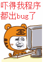 名称：QQ图片20151202095603
关键词：QQ图片20151202095603
尺寸：85×123
类型：GIF
