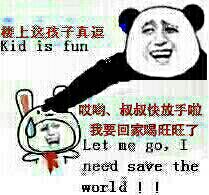 名称：QQ图片20151202095651
关键词：QQ图片20151202095651
尺寸：209×195
类型：JPG

