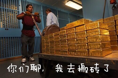 名称：QQ图片20151202101603
关键词：QQ图片20151202101603
尺寸：502×335
类型：JPG
