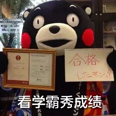 名称：IMG_0996
关键词：IMG_0996
尺寸：400×400
类型：JPG
