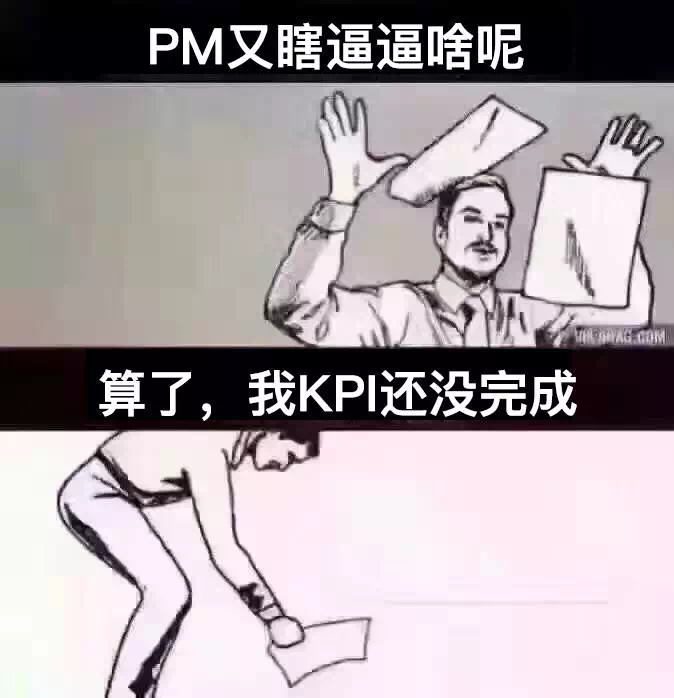 名称：IMG_0830
关键词：IMG_0830
尺寸：674×698
类型：PNG
