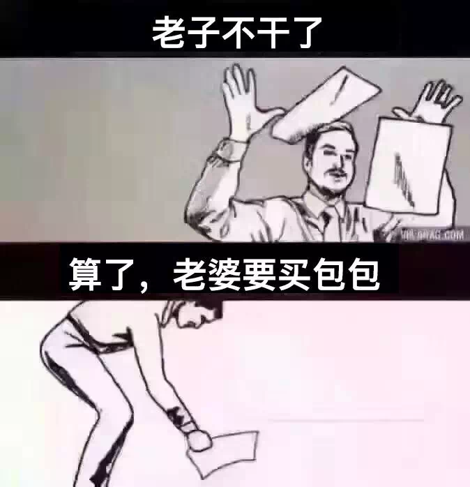 名称：IMG_0832
关键词：IMG_0832
尺寸：674×698
类型：PNG
