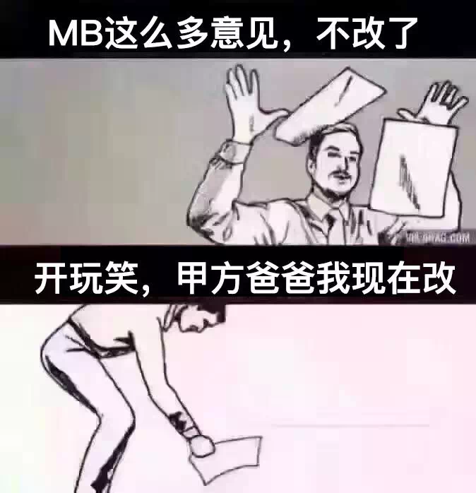 名称：IMG_0833
关键词：IMG_0833
尺寸：674×698
类型：PNG
