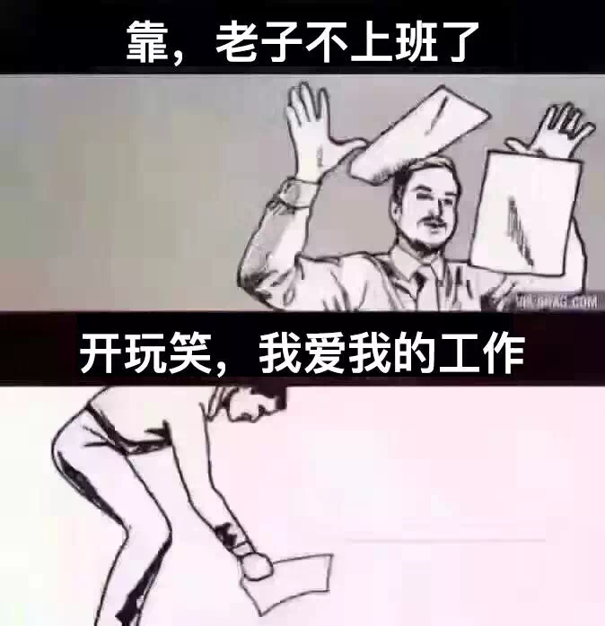 名称：IMG_0835
关键词：IMG_0835
尺寸：674×698
类型：PNG
