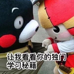 名称：IMG_0776
关键词：IMG_0776
尺寸：300×300
类型：JPG
