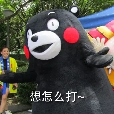 名称：IMG_0751
关键词：IMG_0751
尺寸：400×400
类型：JPG
