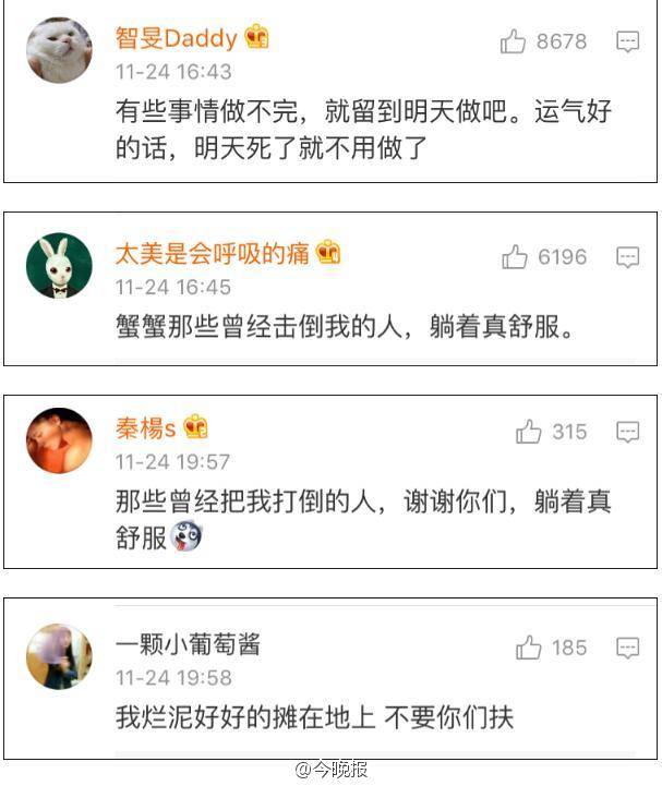 名称：IMG_0819
关键词：IMG_0819
尺寸：607×721
类型：JPG
