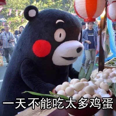 名称：IMG_0733
关键词：IMG_0733
尺寸：400×400
类型：JPG
