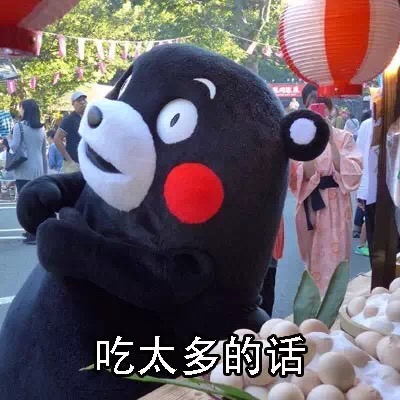 名称：IMG_0734
关键词：IMG_0734
尺寸：400×400
类型：JPG
