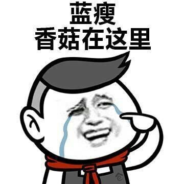 名称：IMG_0133
关键词：IMG_0133
尺寸：360×360
类型：JPG

