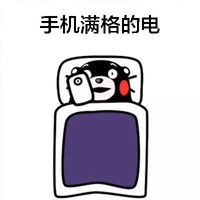 名称：IMG_0713
关键词：IMG_0713
尺寸：400×400
类型：JPG
