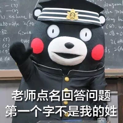 名称：IMG_0716
关键词：IMG_0716
尺寸：400×400
类型：JPG
