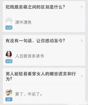 名称：IMG_2081
关键词：IMG_2081
尺寸：294×352
类型：JPG
