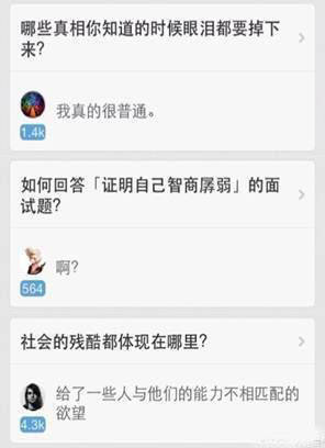 名称：IMG_2086
关键词：IMG_2086
尺寸：296×408
类型：JPG
