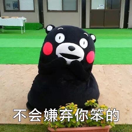 名称：IMG_0150
关键词：IMG_0150
尺寸：450×450
类型：JPG
