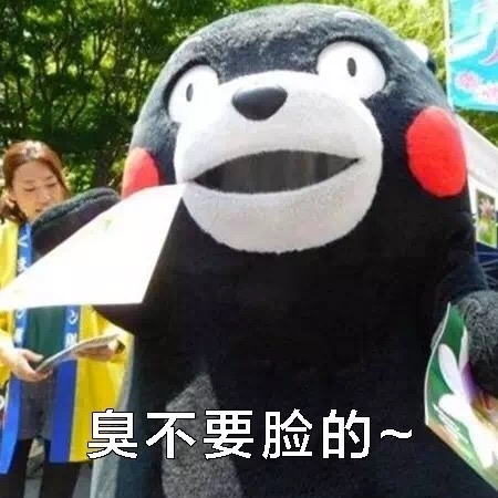 名称：IMG_0156
关键词：IMG_0156
尺寸：450×450
类型：JPG
