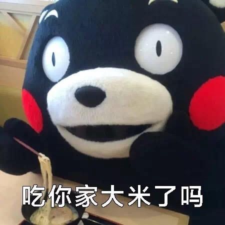 名称：IMG_0157
关键词：IMG_0157
尺寸：450×450
类型：JPG
