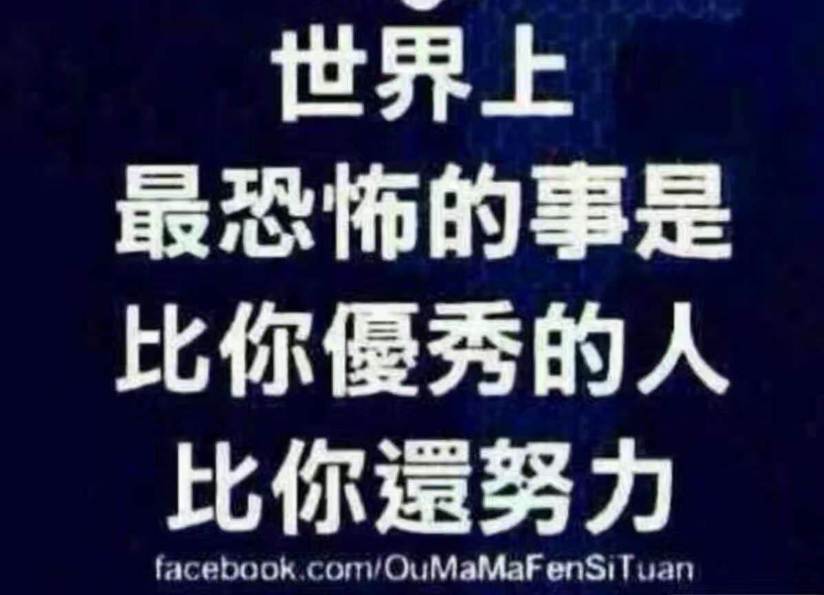 名称：IMG_1814
关键词：IMG_1814
尺寸：1196×864
类型：JPG
