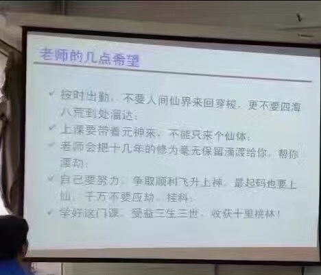 名称：IMG_1931
关键词：IMG_1931
尺寸：468×402
类型：JPG

