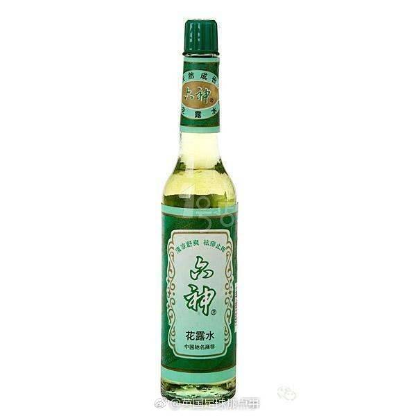名称：六神
关键词：六神
尺寸：600×600
类型：JPG
