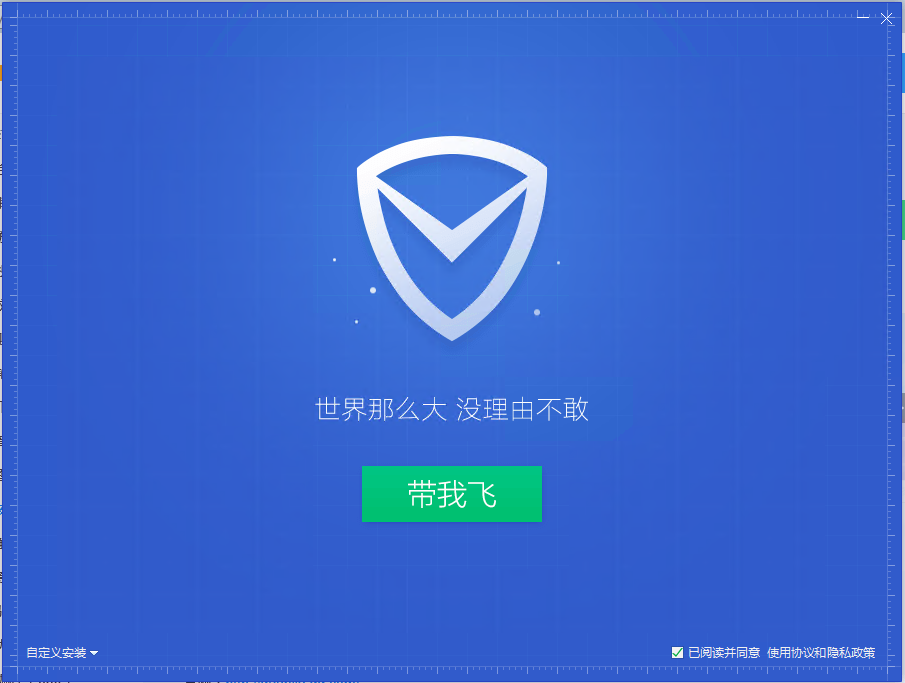 名称：1
关键词：1
尺寸：905×683
类型：PNG
