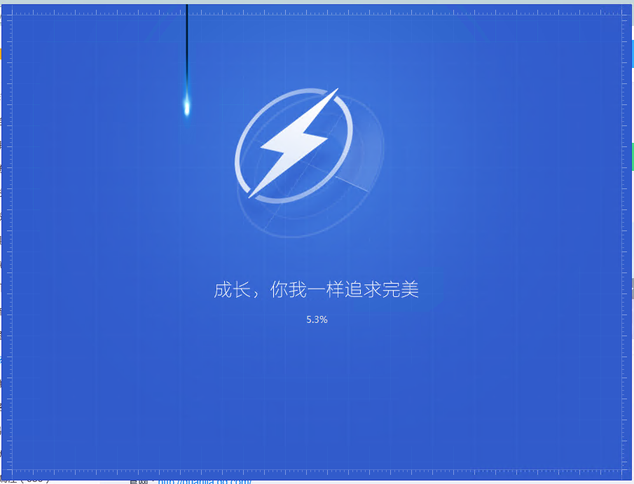 名称：2
关键词：2
尺寸：905×691
类型：PNG

