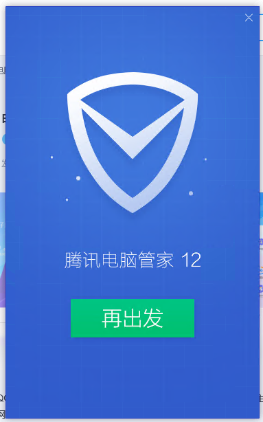 名称：4
关键词：4
尺寸：383×614
类型：PNG

