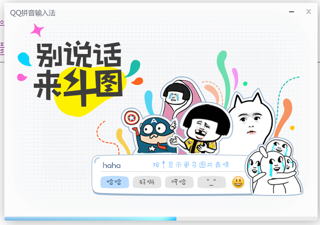 名称：1
关键词：1
尺寸：653×458
类型：PNG
