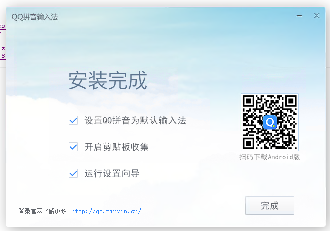 名称：3
关键词：3
尺寸：658×462
类型：PNG
